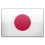 日本語 Ξενοδοχείο επιΚράτηση PMS λογισμικό , λογισμικό διαχείρισης ξενοδοχείων, λογισμικό διαχείρισης ξενοδοχείων, B & B PMS, λογισμικό διαχείρισης διανυκτέρευσης PMS, λογισμικό διαχείρισης διανυκτέρευσης, λογισμικό κρατήσεων για πρωινό και πρωινό